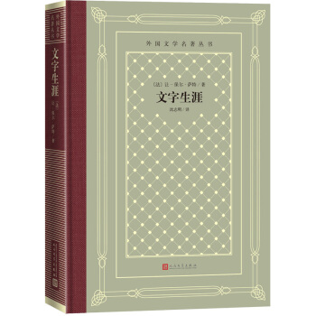 �������ģ����b �W�� ����������ČW����������