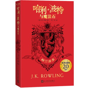 ���������cħ��ʯ��20����W(xu��)Ժ�o(j��)���:���m�Ҷ���������(f��)��Ӣ���湤ˇ�����Ӵ���ȫ�¾��ʃ�(n��i)�ݣ�