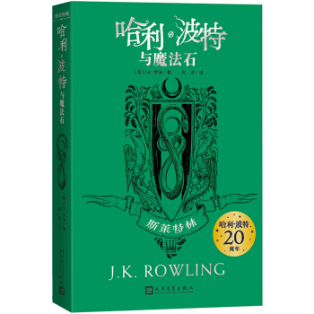 ���������cħ��ʯ��20����W(xu��)Ժ�o(j��)���:˹�R���� ������(f��)��Ӣ���湤ˇ�����Ӵ���ȫ�¾��ʃ�(n��i)�ݣ�