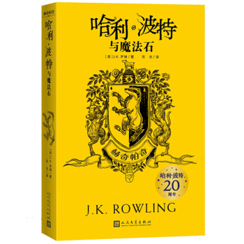 ���������cħ��ʯ��20����W(xu��)Ժ�o(j��)���:����������������(f��)��Ӣ���湤ˇ�����Ӵ���ȫ�¾��ʃ�(n��i)�ݣ�