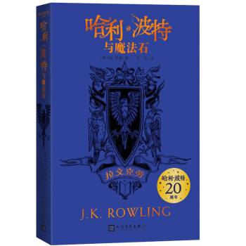 ���������cħ��ʯ��20����W(xu��)Ժ�o(j��)���:���Ŀ˄�,������(f��)��Ӣ���湤ˇ�����Ӵ���ȫ�¾��ʃ�(n��i)�ݣ�