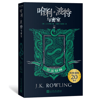 ���������c���ң�˹�R����