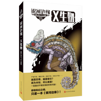 �y��߅����X����