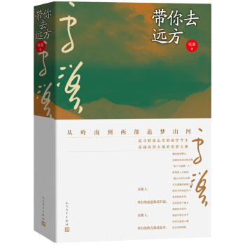 ����ȥ�h��