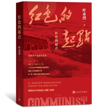 �tɫ�����c(di��n)