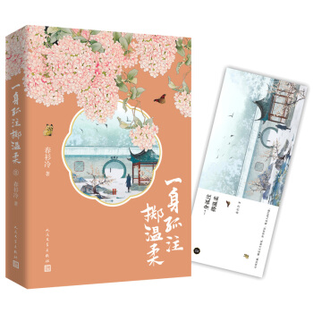 һ����ע�S����2���(j��ng)����ף�w�������ҕ��ԭ��С�f(shu��)��