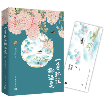 һ����ע�S����3���(j��ng)����ף�w�������ҕ��ԭ��С�f��