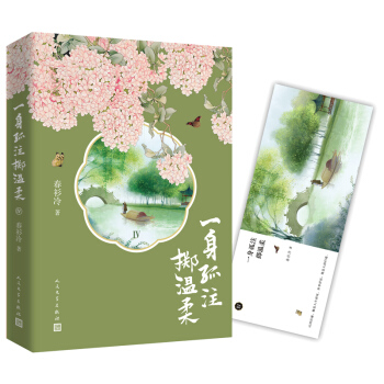 һ����ע�S����4���(j��ng)����ף�w�������ҕ��ԭ��С�f��