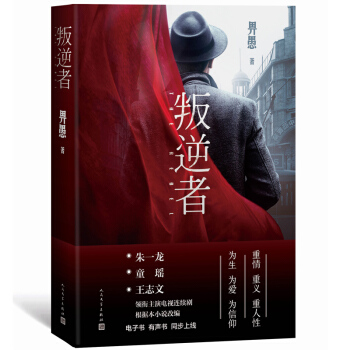 �����ߣ����С�f������һ���I������ҕ��ԭ��С�f��