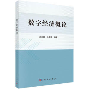 ���ֽ�����Փ