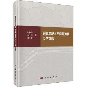 䓹ܻ�������ͬ���������W(xu��)����