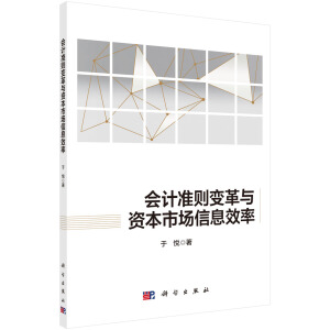 ��Ӌ�ʄt׃���c�Y���Ј���ϢЧ��