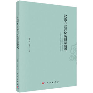 �h�Z������λؓ(f��)��(d��n)���о�