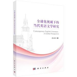 ȫ��ҕ���µĮ���Ӣ�Z�ČW�о�