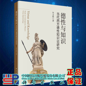 �����c֪�R(sh��)����(d��ng)����������֪�R(sh��)Փ�о�