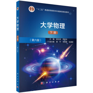 ��W(xu��)�����������棩���ԣ�