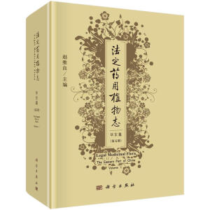 ����ˎ��ֲ��־  �A�|ƪ �����