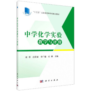 �ЌW(xu��)���W(xu��)��(sh��)�(y��n)�̌W(xu��)�c�u(p��ng)�r(ji��)