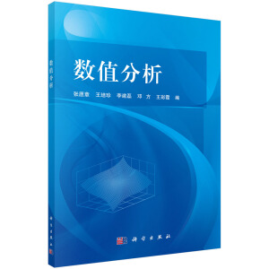 ��(sh��)ֵ����