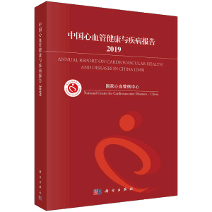 �Ї���Ѫ�ܽ����c�������2019