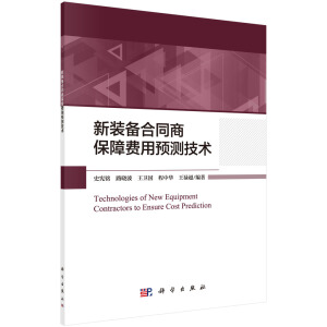 ���b���ͬ�̱����M(f��i)���A(y��)�y���g(sh��)