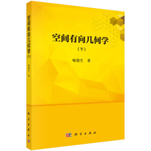 ���g����׺ΌW(xu��)���£�