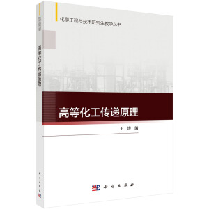 �ߵȻ������fԭ��