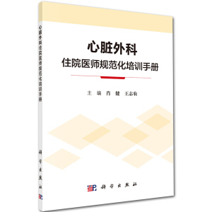 ���K���סԺ�t(y��)��Ҏ(gu��)������Ӗ(x��n)�փ�(c��)