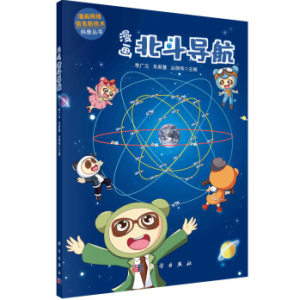 ����������(d��o)��