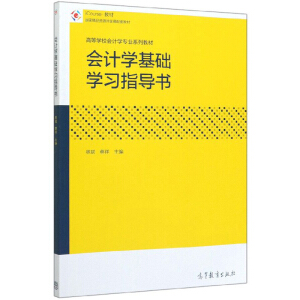 ��Ӌ�W(xu��)���A(ch��)�W(xu��)��(x��)ָ��(d��o)��