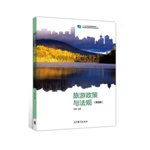 ���������c��Ҏ(gu��)�����İ棩