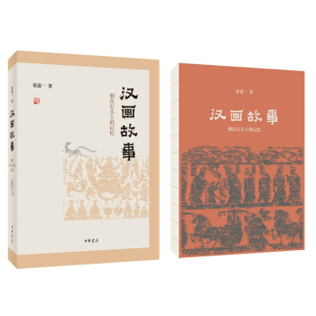 �h��(hu��)���£�����ʯ�^�ϵ�ӛ��