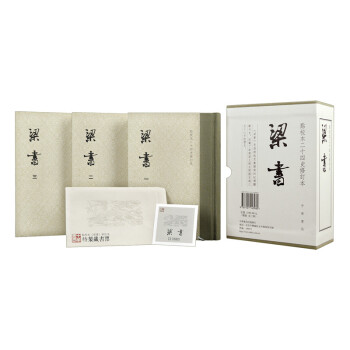 �c(di��n)У����ʮ��ʷ��ӆ�������������bȫ3��(c��)��