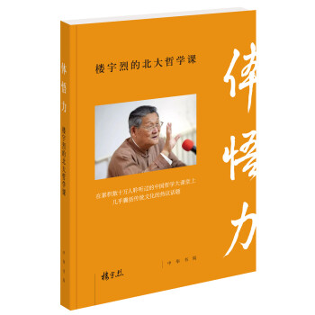 �w�����������ҵı����܌W(xu��)�n