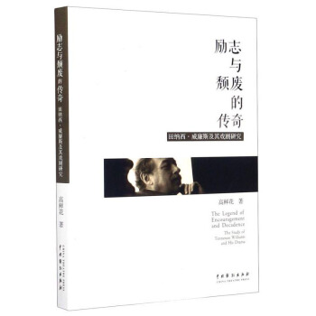 ��־�c�j�U�Ă��棺��{��������˹������о�