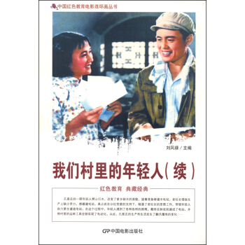 �Ї�(gu��)�tɫ�����Ӱ�B�h(hu��n)��(hu��)����(sh��)���҂���������p�ˣ��m(x��)��