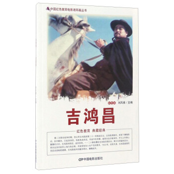 �Ї��tɫ�����Ӱ�B�h(hu��n)������������������ɫ�棩