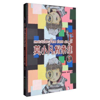 ĪС��̽����1