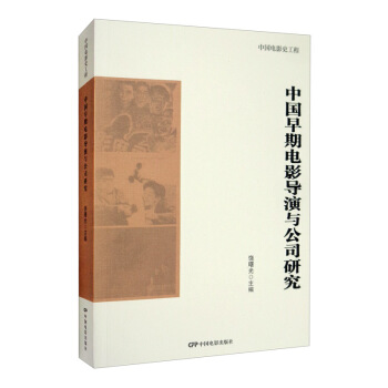 �Ї������Ӱ��(d��o)���c��˾�о�