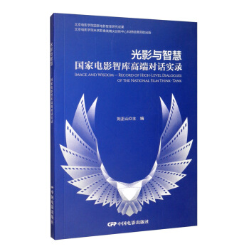 ��Ӱ�c�ǻۣ���(gu��)���Ӱ�ǎ�(k��)�߶ˌ�(du��)Ԓ��(sh��)�