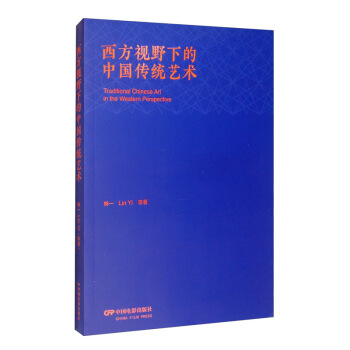 ����ҕҰ�µ��Ї����y(t��ng)ˇ�g