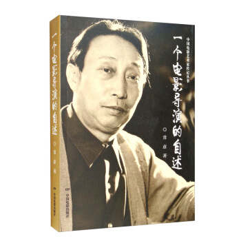 һ��(g��)�Ӱ��(d��o)�ݵ�����