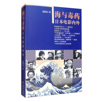 ���c��ˎ���ձ��Ӱ��(n��i)��