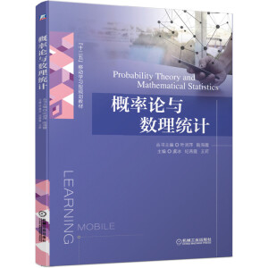 ����Փ�c��(sh��)���y(t��ng)Ӌ