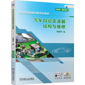 ��܇(ch��)�Ԅ�(d��ng)׃�����Y(ji��)��(g��u)�c�S��