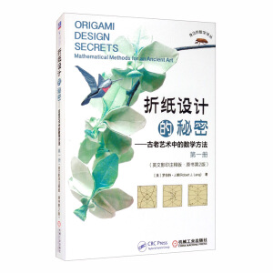 �ۼ�?ji��n)O(sh��)Ӌ(j��)�����ܡ�������ˇ�g(sh��)�еĔ�(sh��)�W(xu��)���� ��һ�� ��Ӣ��Ӱӡעጰ桤ԭ����2�棩