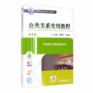 �����P(gu��n)ϵ���ý̳� ��3��