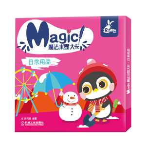 ħ��ˮ�@�� �ճ���Ʒ