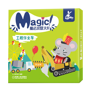 ħ��ˮ�@�� �������I(y��)܇(ch��)