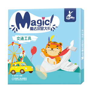 ħ��ˮ�@�� ��ͨ����